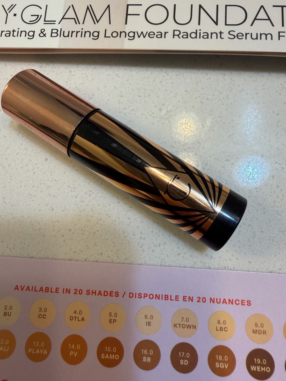 Sephora sample set - Picture 2 of 2